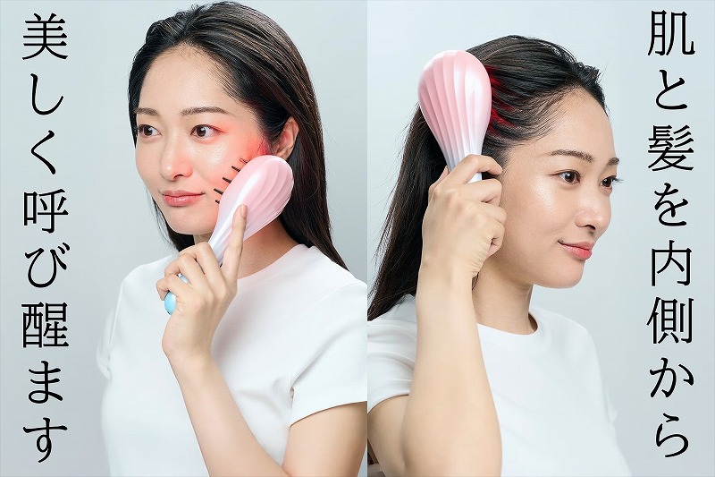 日本製の最上位リフトケア美容機器